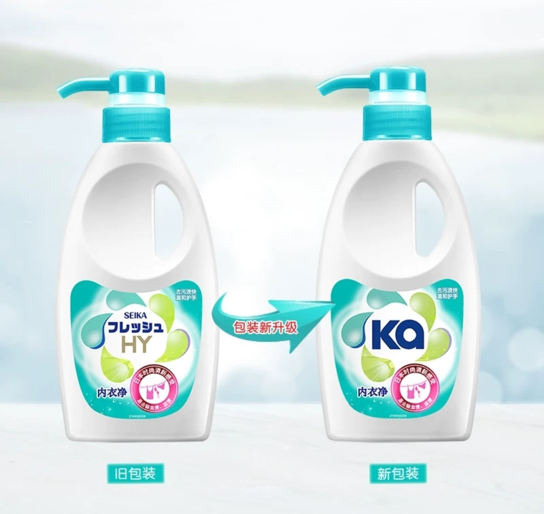 卫新菁华手洗专用洗衣液300g瓶装内衣净去渍温和不伤手洗护合一