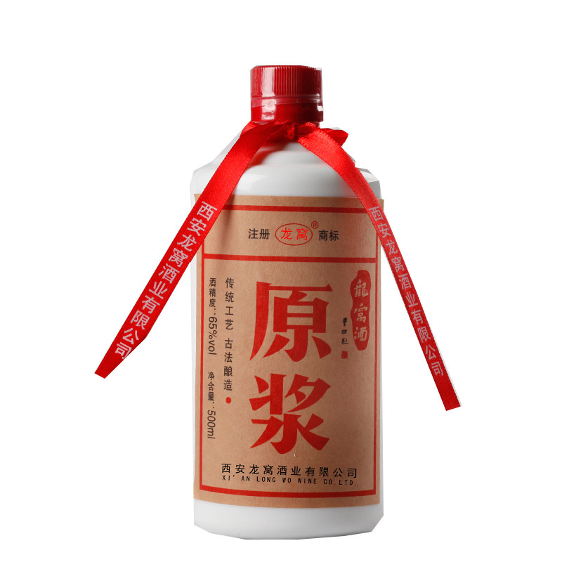 非物质文化遗产户县龙窝古法65度原浆500ml白酒粮食白酒
