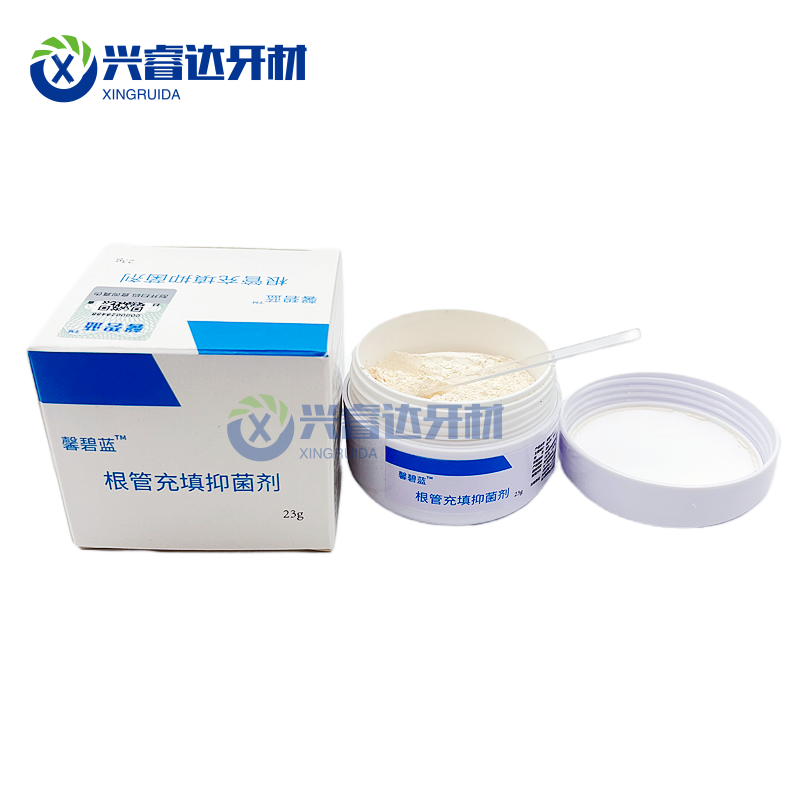 糊剂根充牙科材料法国替代美松碧蓝必兰必兰根其它口腔护理设备