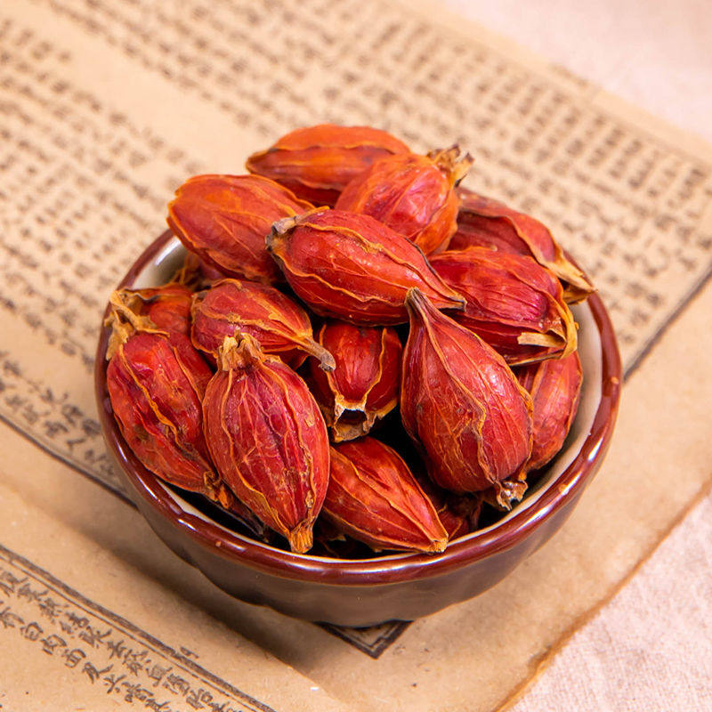 栀子野生金银花香料黄栀子特级泡茶500g中药材太子参其他药食同源食品