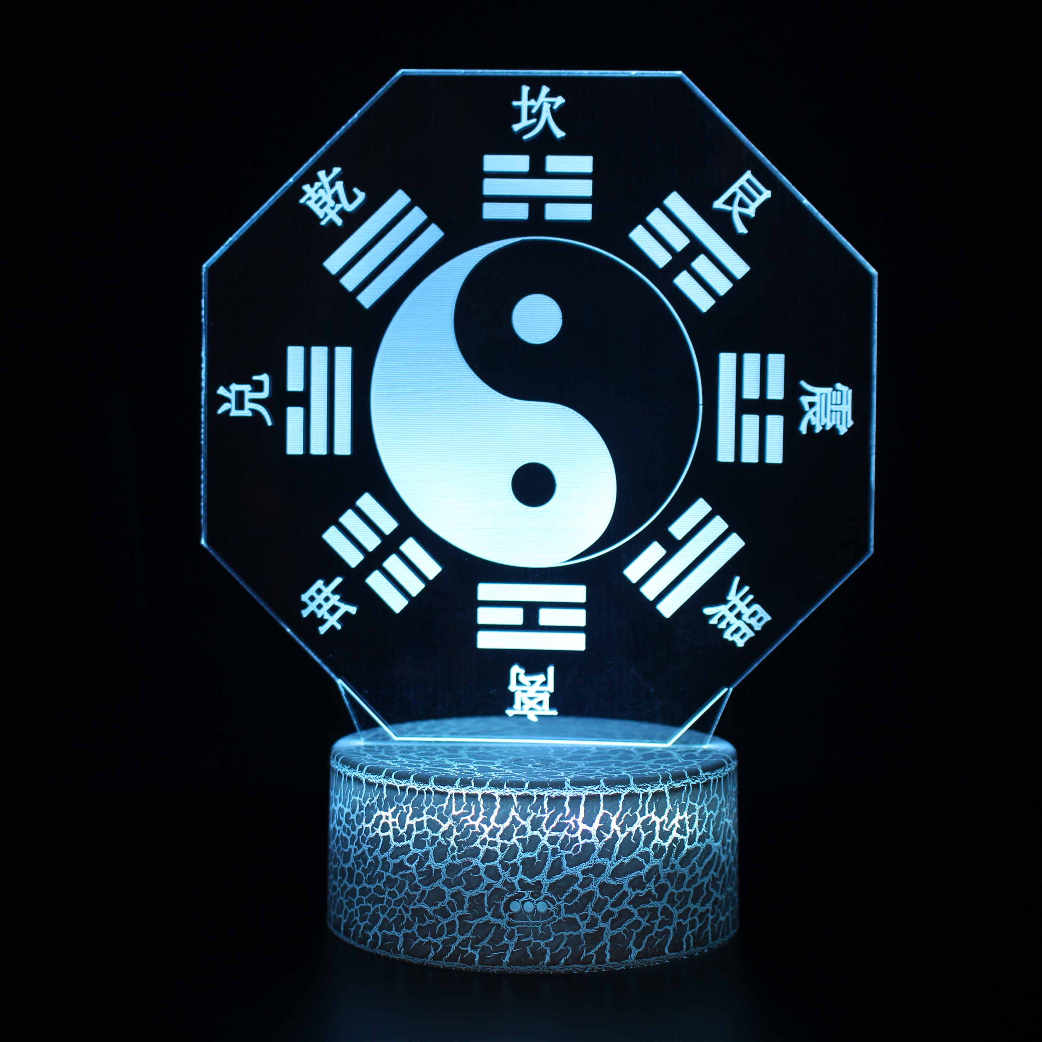 太极台灯六字长明灯风水八卦家用镇充电触摸七彩小夜灯