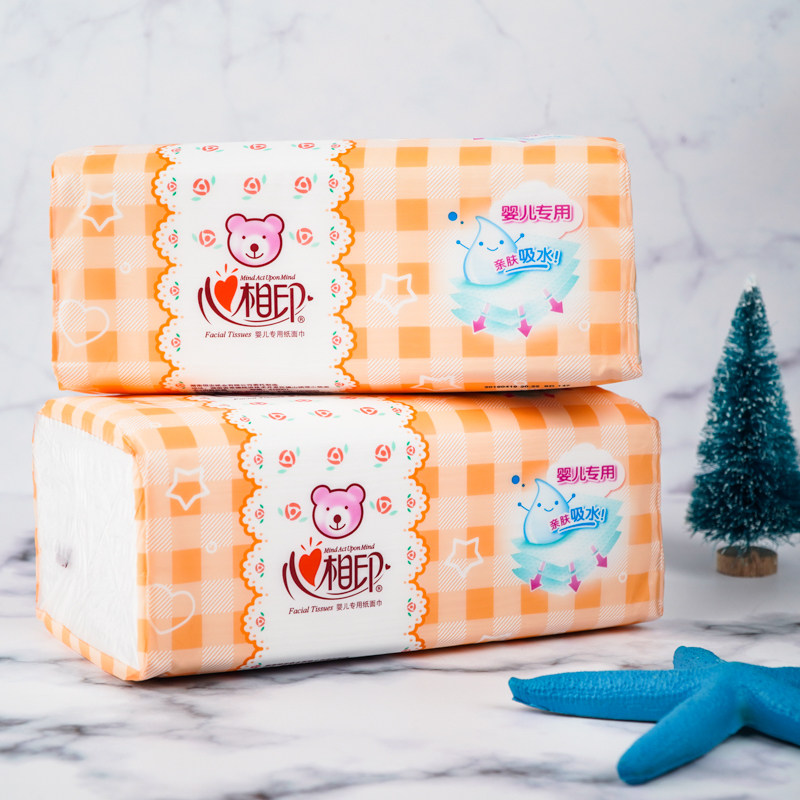 心相印抽纸婴儿纸巾宝宝专用新生儿大包面巾纸整箱抽纸