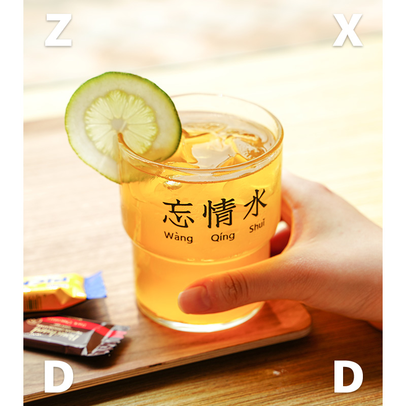 左咸敦道忘情水玻璃杯圆形水杯早餐餐杯印花牛奶玻璃杯