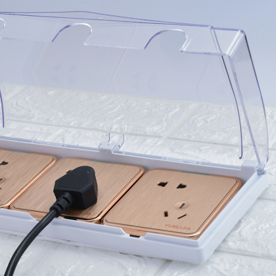 三联粘贴式自防水电源开关插座保护罩盖防溅盒