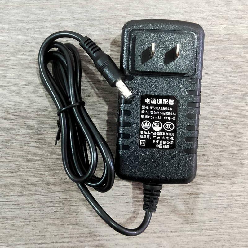 广场舞音响好搭档,先科15v2a充电器让音乐不断电