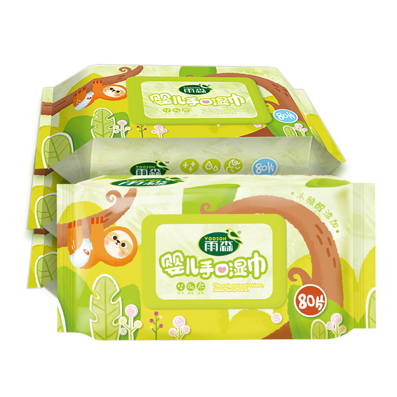 雨森婴儿湿巾纸巾婴幼儿新生宝宝手口屁用大包湿巾