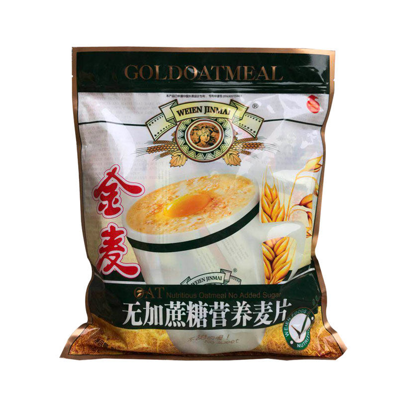 金麦蔗糖原味营养麦片早餐即食速溶中老年燕麦水果