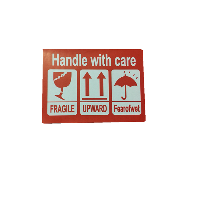 英文易碎小心轻放向上严禁倒置防潮物流快递不干胶标签