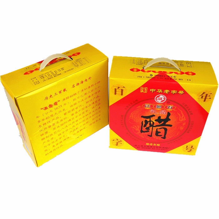 连云港特产板浦汪恕滴醋粮食酿造愈陈愈香礼品醋