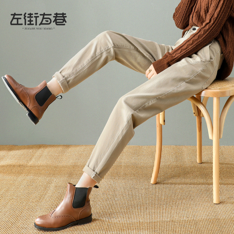 牛仔裤女春夏2022年新款高腰显瘦休闲宽松哈伦裤九分萝卜老爹裤子