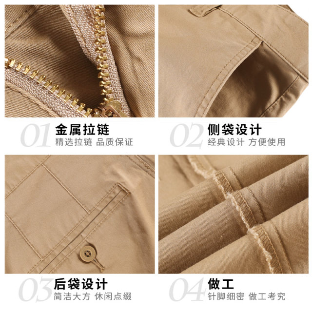 Jeanswest men casual trousers 2020 autumn new men loose straight Korean Slim minimalist stretch Jeanswest men casual trousers 2020 autumn new men loose straight Korean Slim minimalist stretch