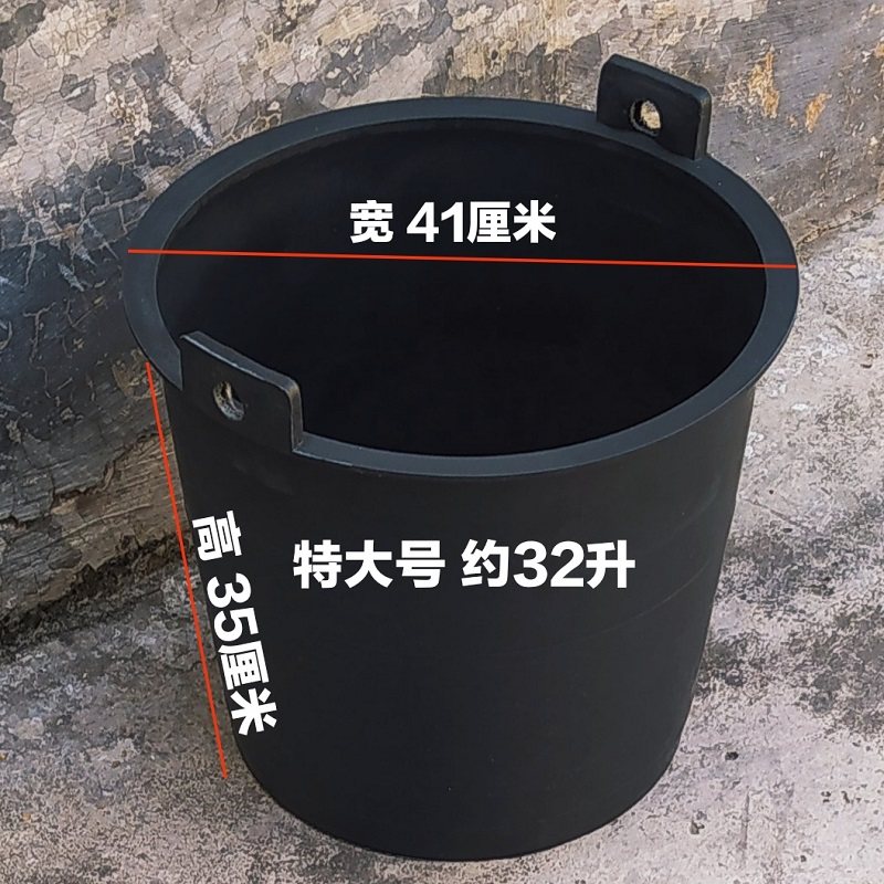 牛筋大号养诱蜂桶黑色水桶饲料家用粪桶垃圾桶水桶
