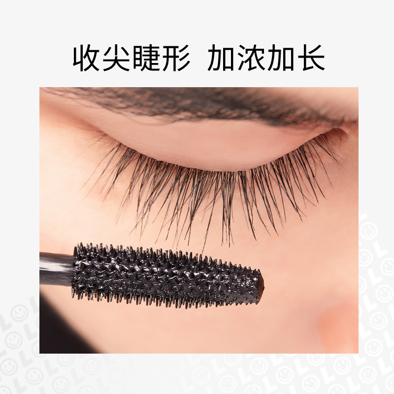 小奥汀睫毛膏 浓密防水纤长卷翘持久不晕染不脱妆加长女彩色奥丁图0