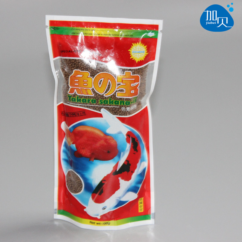 海豚正品金鱼饲料锦鲤鱼食饲料鱼饵料观赏鱼饲料鱼粮袋装金鱼鱼食