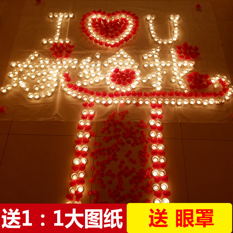 蜡烛浪漫表白道具创意惊喜求爱求婚道具布置爱心玫瑰心形蜡烛套餐