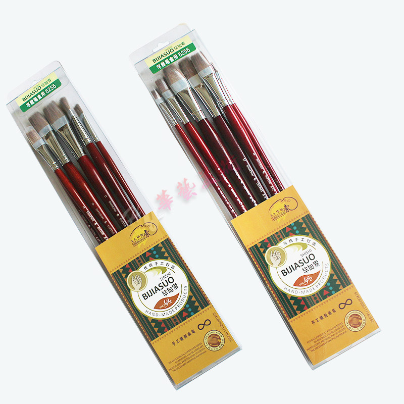 粉笔正品毕加索6256长杆狼毫平头油画水粉
