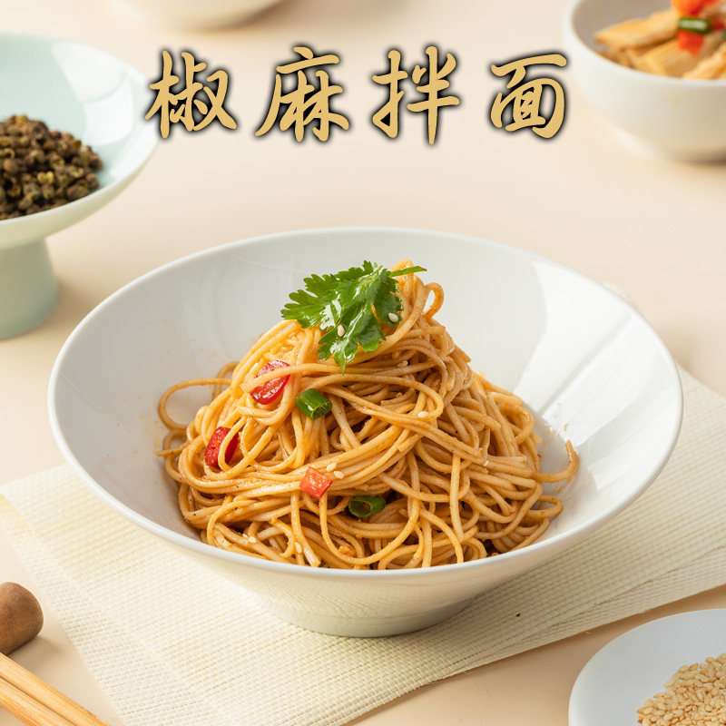 良工坊方便面条组合装459g椒麻拌面松茸汤面香辣油泼面炸酱刀削面