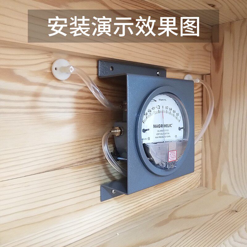 压差安装不锈钢差压表安装盘面板压力表