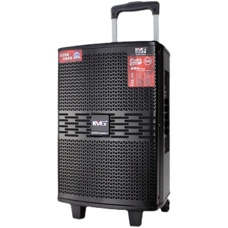 红日qx0833大功率8寸低音广场舞音响家用户外直播拉杆广场音箱