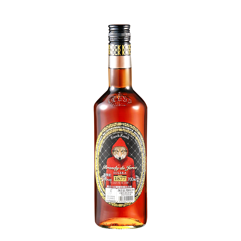 奥兰专区西班牙原瓶进口小红帽雪莉白兰地700ml高端白兰地