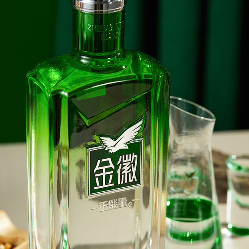 酒厂自营金徽正能量3号45度500ml单瓶浓香型白酒纯粮食酒