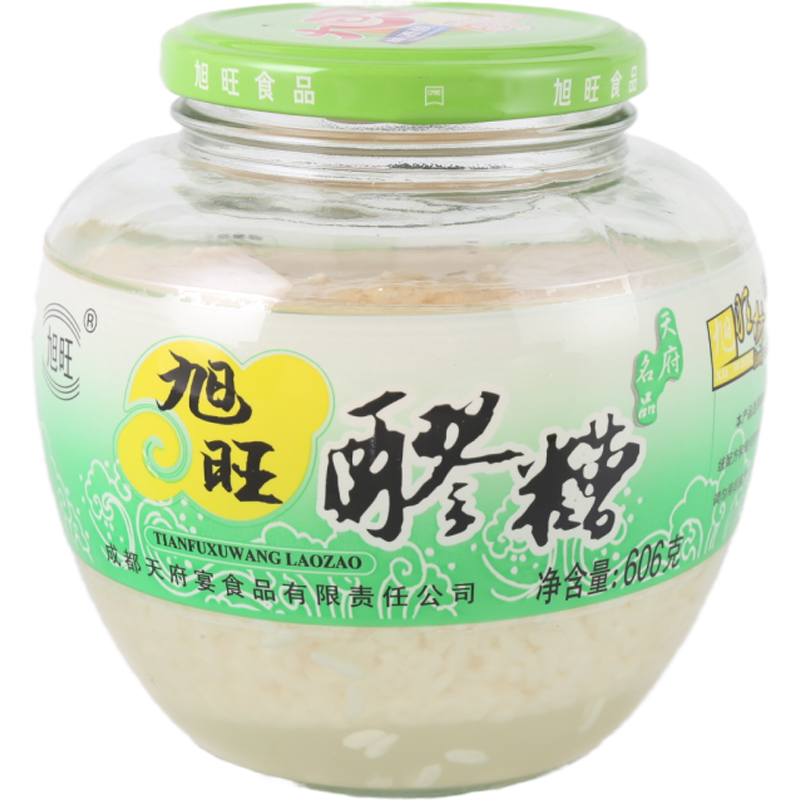 旭旺醪糟606gx4瓶包组合正品四川特产月子甜糯其他食品