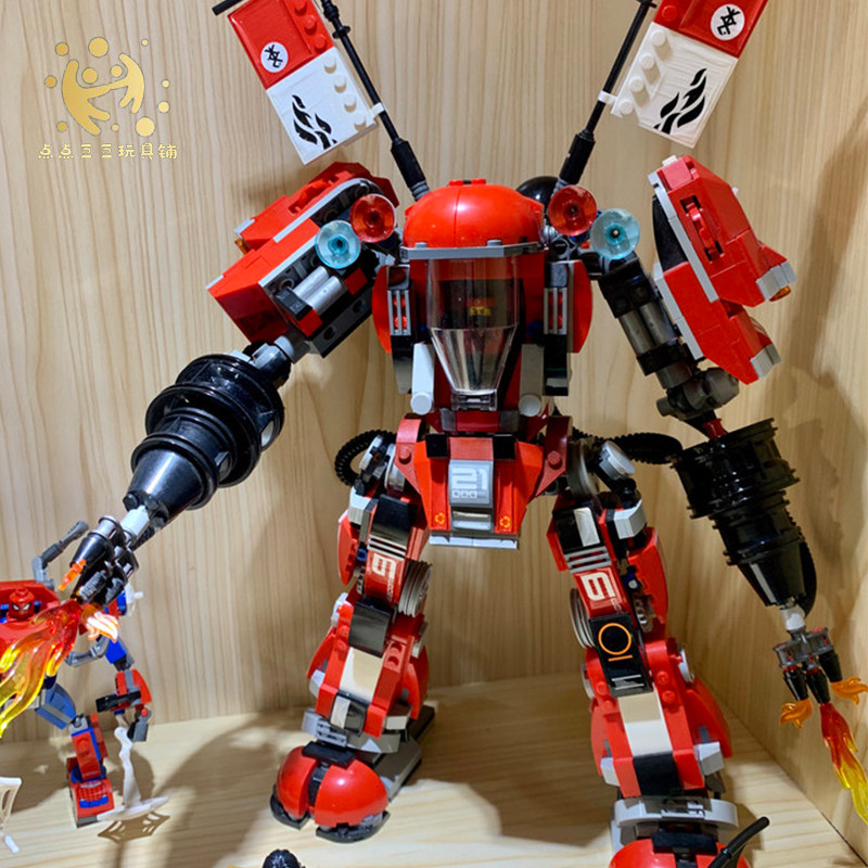 lego乐高70615幻影忍者凯的超级爆炎机甲战士塑料积木