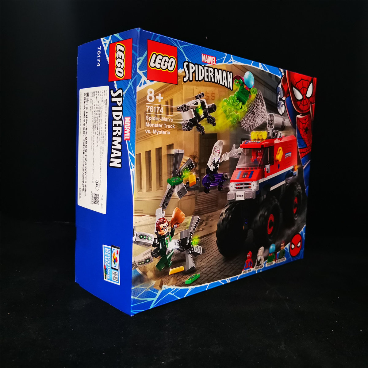 lego76174乐高积木玩具漫威蜘蛛侠大脚对决神秘塑料积木