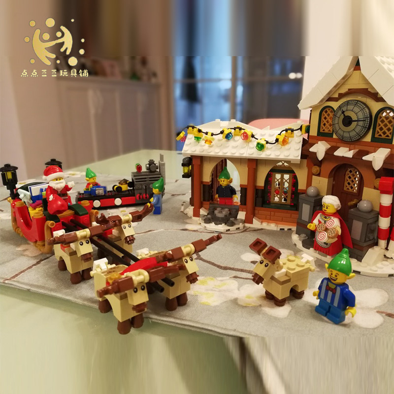 lego乐高绝版积木10245冬季圣诞老人工作室10259火车站塑料积木