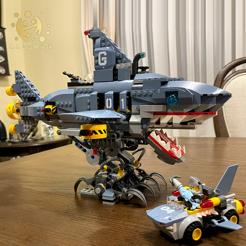 乐高lego幻影忍者70656伽玛鲨鱼载具儿童拼装塑料积木