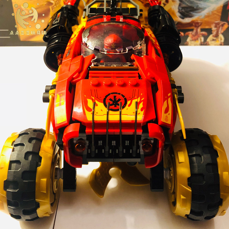 lego乐高拼装积木70675幻影忍者系列凯的沙漠塑料积木