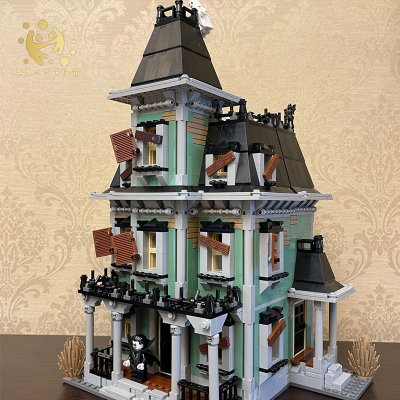lego乐高10228怪物战士幽灵鬼屋街景拼装积木塑料积木