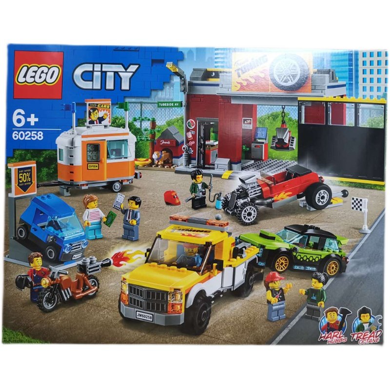 lego乐高60258城市系列汽车维修中心男女女孩拼装建构