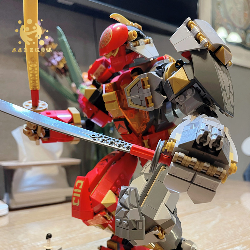 lego乐高71720火焰大地机甲幻影忍者男女女孩塑料积木