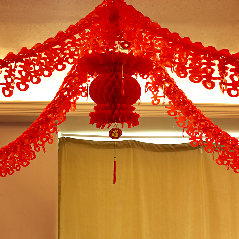 拉花室内结婚婚庆用品花球彩带新婚布置拉喜拉花