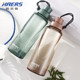 Hals sports water cup large capacity high-temperature plastic space cup portable outdoor fitness pot popular brands for men and women Hals sports water cup large capacity high-temperature plastic space cup portable outdoor fitness pot popular brands for men and women