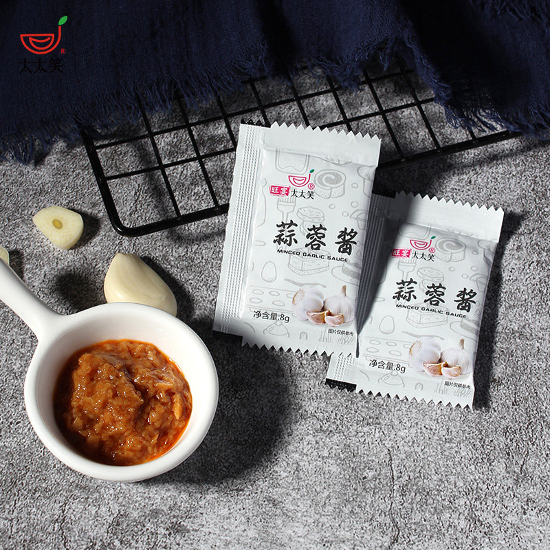 旺宴太太笑蒜蓉酱小包蒜泥酱餐饮外卖小袋装火锅麻辣烫8克x1000包