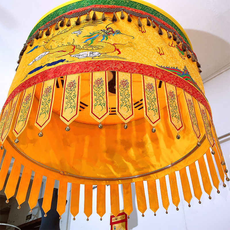 盖黄龙伞黄罗伞佛顶经幡道幡装饰刺绣绣品订制酒店床品套件