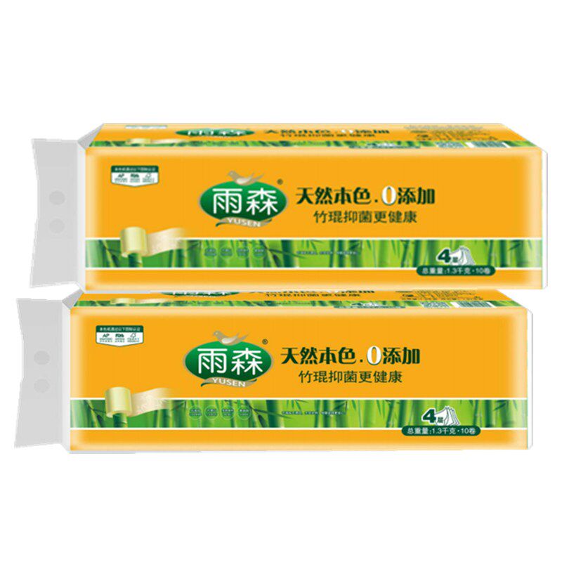 雨森原生竹浆本色卫生纸家用4层无芯短卷原浆卷筒纸