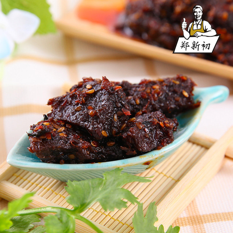 40g江西特产正品郑新初烤鲜牛肉香辣酥脆零食牛肉类