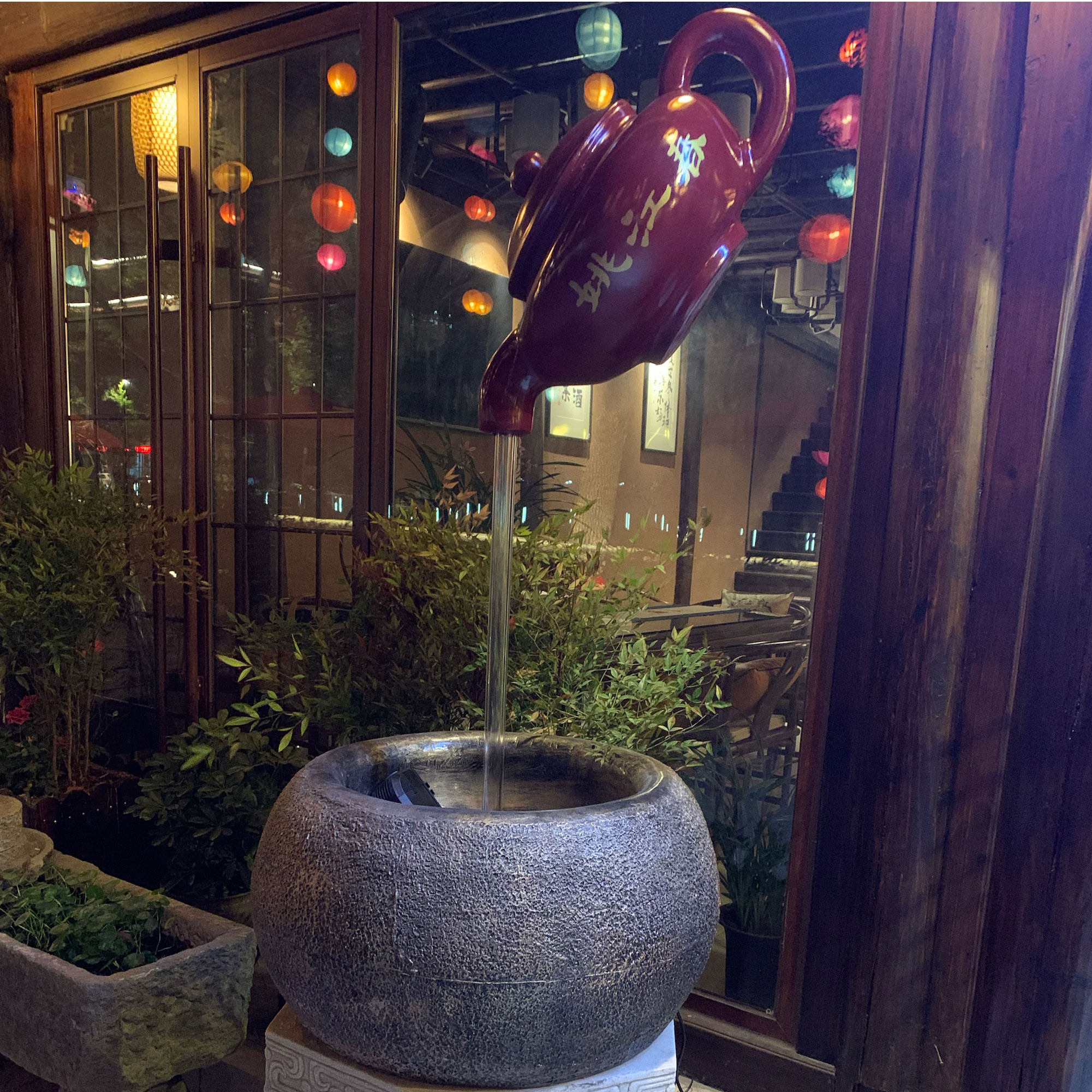 玻璃钢天壶悬空流水水葫芦井口茶壶喷泉庭院悬壶摆件