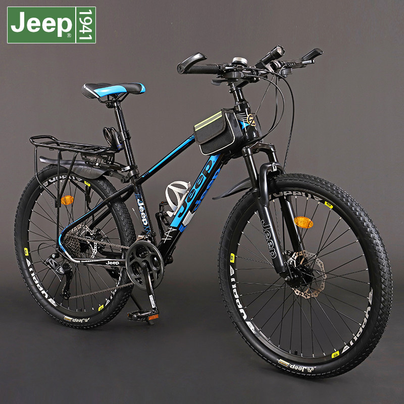 吉普jeep山地自行车26寸双碟成人男女变速越野山地自行车