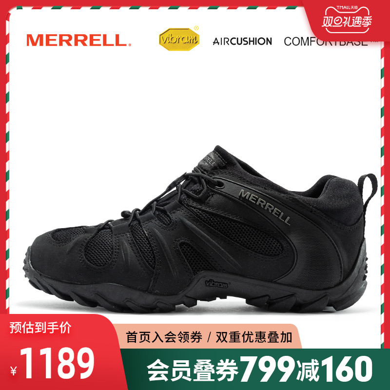 MERRELL迈乐战术靴男户外徒步鞋减震保护防水防滑耐磨抓地登山鞋