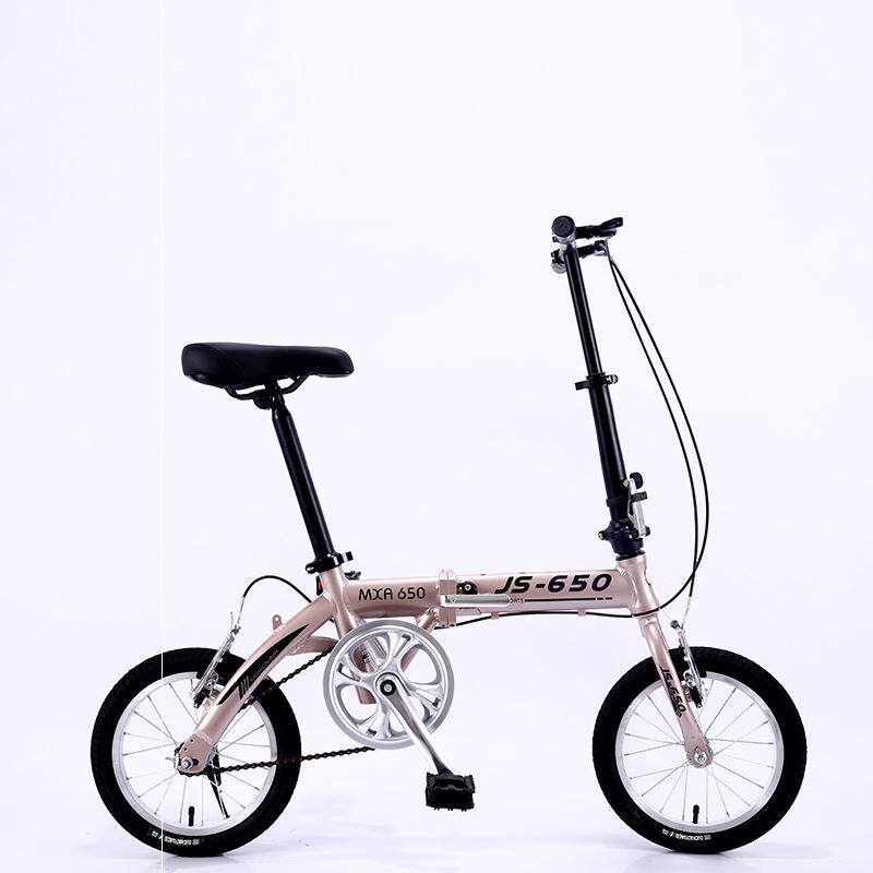 14寸折叠自行车超轻便携成人儿童男女款小型铝合金单速手提自行车