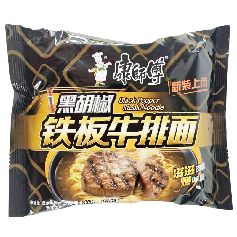 康师傅方便面经典黑胡椒铁板牛排面99克袋装泡面速即食整箱包邮 –