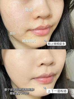 Lancôme long-lasting makeup liquid foundation medium and small ຕົວຢ່າງ jingjing pure water foundation cream sheet oily skin concealer long-lasting makeup ທົດສອບສີ 5ml