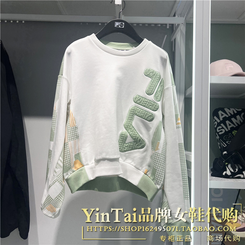 FILA斐乐潮牌服装2022春季女子运动宽松卫衣针织套头衫T11W213211