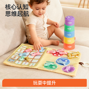 曼龙钓鱼玩具儿童布艺钓钓乐宝宝1到3岁早教益智婴儿智力开发启蒙
