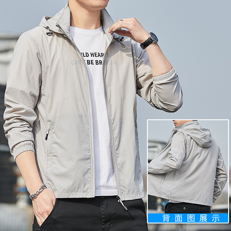 防晒衣男士夏季薄款透气冰丝防晒服男2022新款连帽大码运动外套男