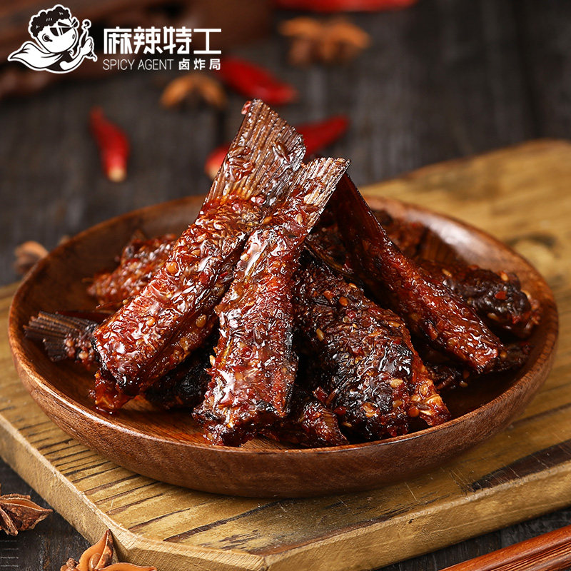 麻辣特工鱼尾尾巴零食抖音湖南哈哈变态辣小即食鱼零食